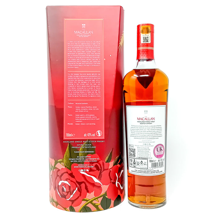 Macallan A Night On Earth in Jerez de la Frontera Single Malt Scotch Whisky, 70cl, 43% ABV