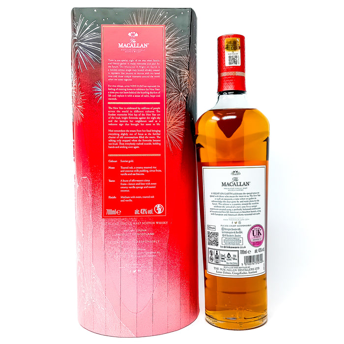Macallan A Night On Earth The Journey Nini Sum Single Malt Scotch Whisky, 70cl, 43% ABV