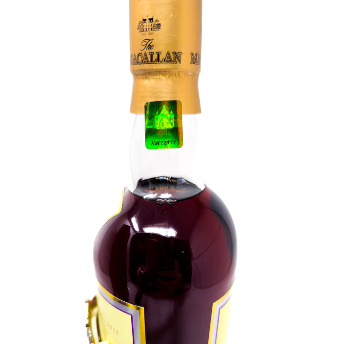 Macallan Queen Elizabeth II Diamond Jubilee Single Malt Scotch Whisky, 70cl, 52% ABV