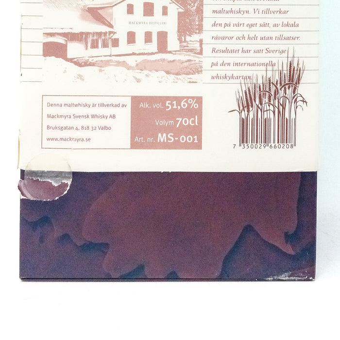 Пару постеров старой рекламы алкоголя. Шведское виски Mackmyra. Пару постеров старой рекламы алкоголя. Шведское виски Mackmyra. История,Алкоголь,Крепкие напитки,Реклама