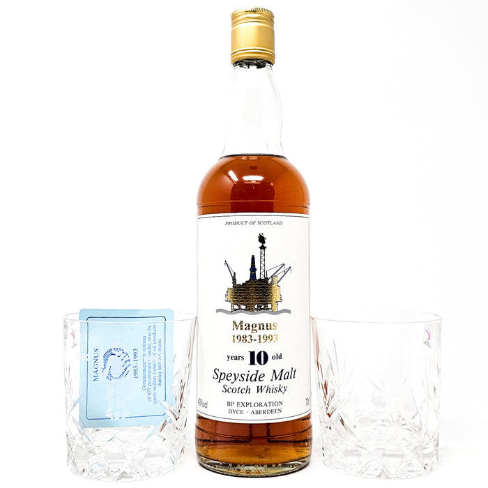 Magnus Platform 10 Year Old Single Malt Scotch Whisky, 70cl, 40% ABV