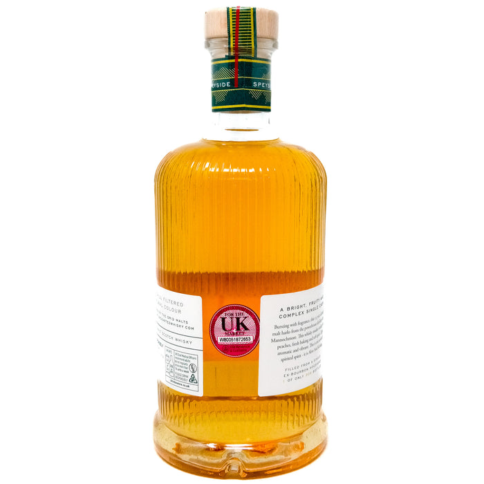 Mannochmore 2008 13 Year Old Uncharted Whisky Co. 'Alive and Kicking' Single Malt Scotch Whisky, 70cl, 54.5% ABV