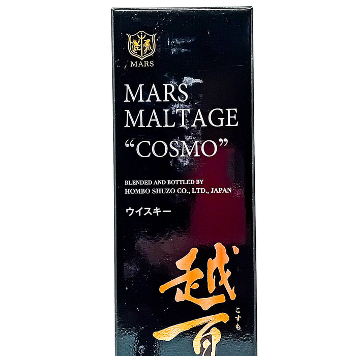 Mars Maltage "Cosmo" Blended Malt Japanese Whisky, 70cl, 43% ABV