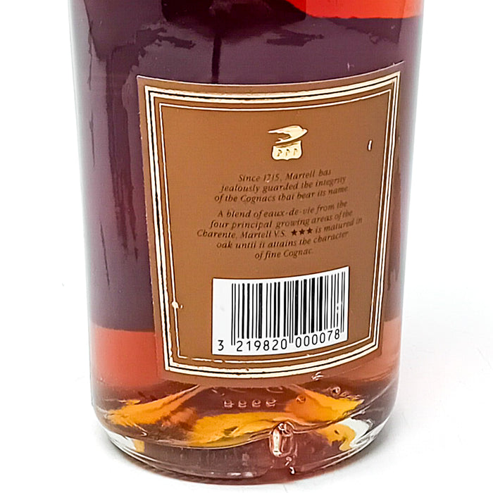 Martell V.S. Cognac, 70cl , 40% ABV