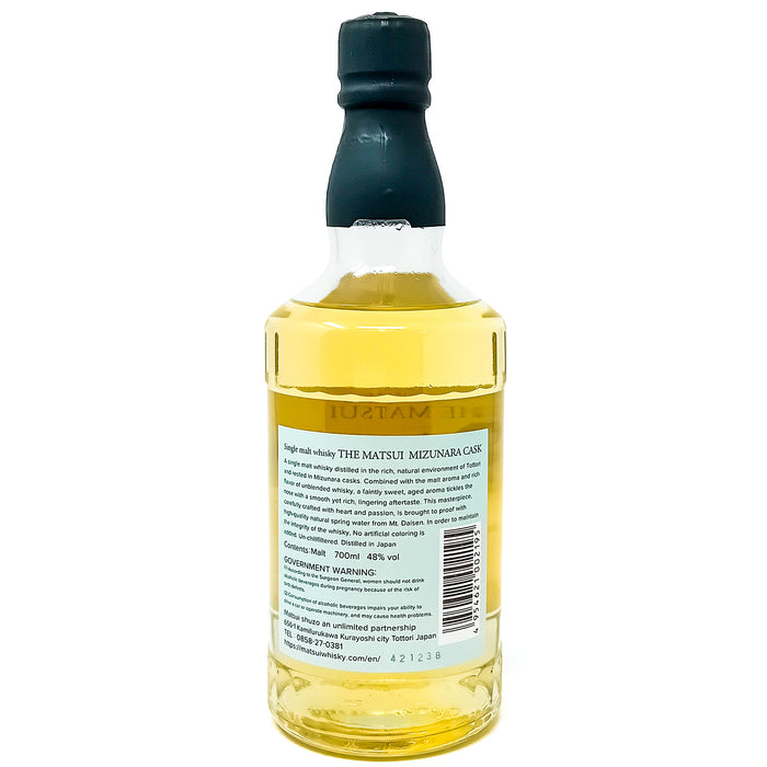 Matsui Mizunara Cask Single Malt Japanese Whisky, 70cl, 48% ABV