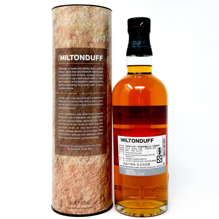 Miltonduff 15 Year Old Ballantine's Single Malt Scotch Whisky Series 002 Single Malt Scotch Whisky, 70cl, 40% ABV