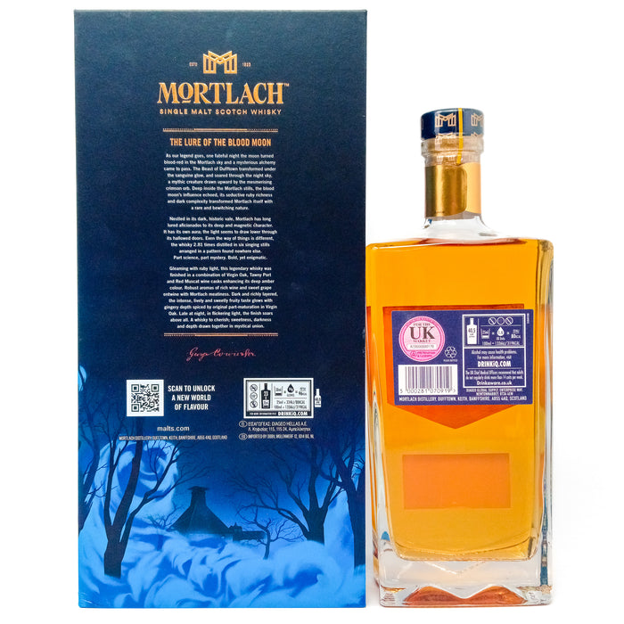 Mortlach 2022 Special Release Cask Strength Single Malt Scotch Whisky, 70cl, 57.8% ABV