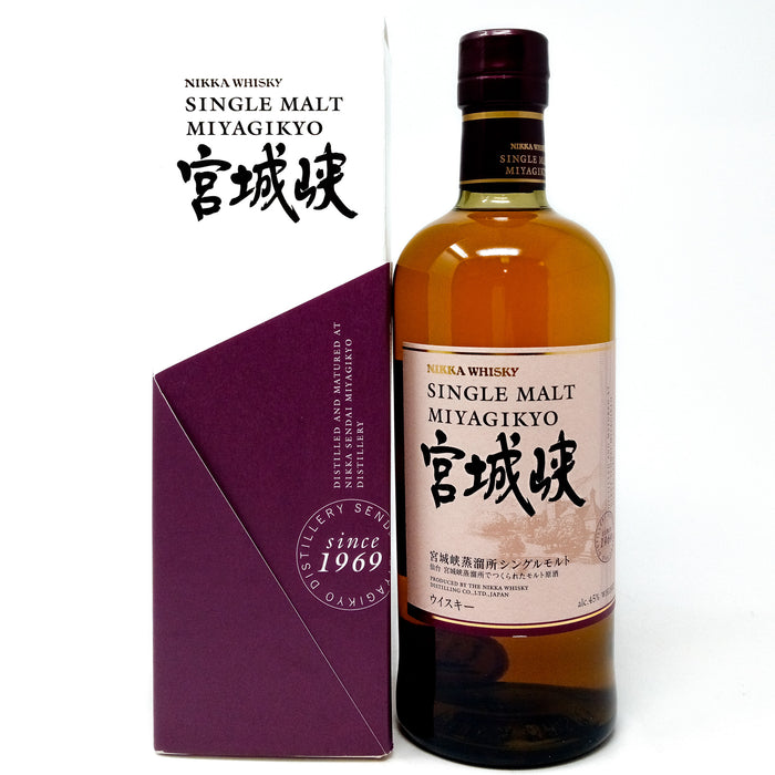 Nikka Miyagikyo Single Malt Japanese Whisky, 70cl, 45% ABV