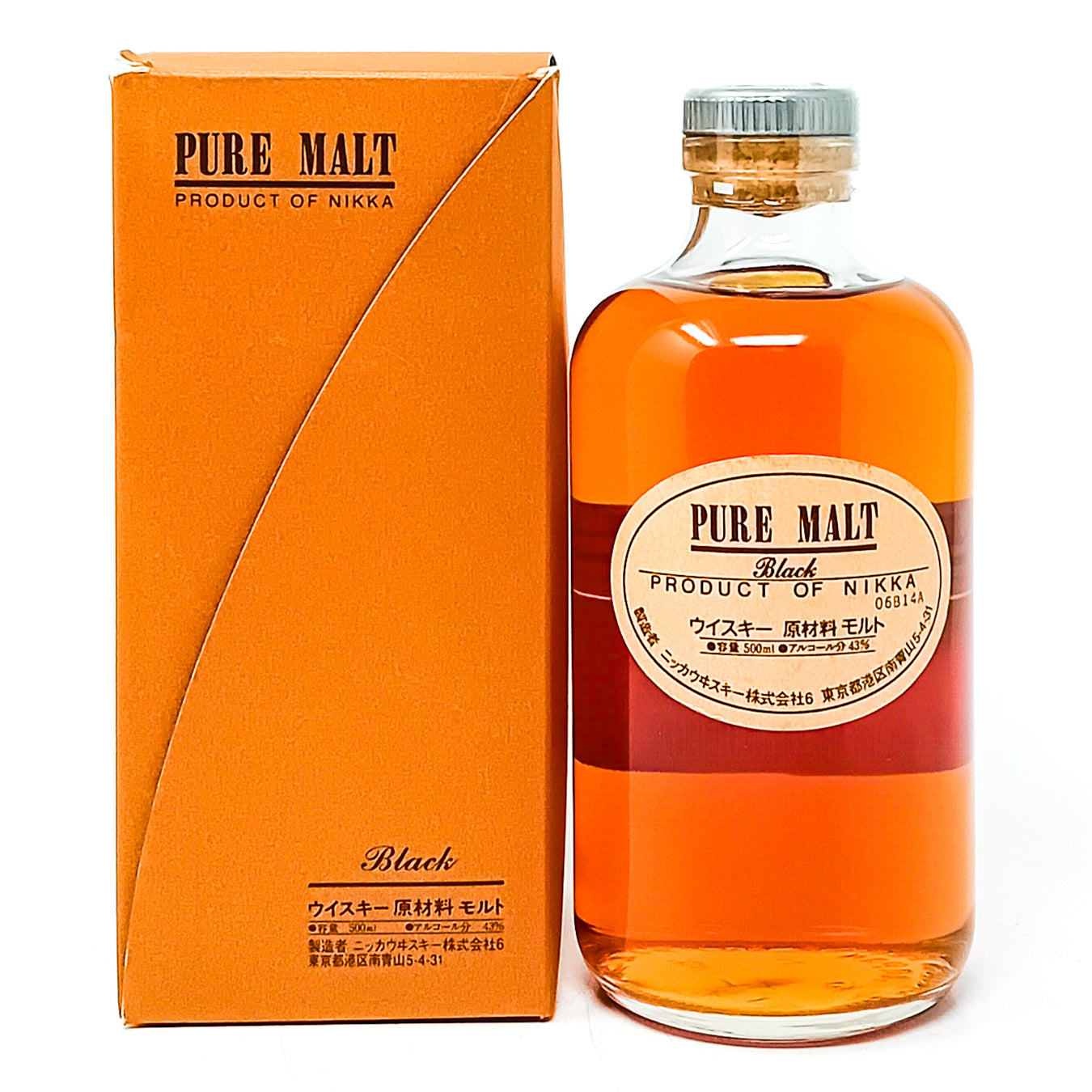 Japanese Whisky