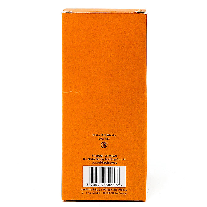 Nikka Pure Malt Black Japanese Whisky, 50cl, 43% ABV