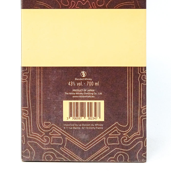 Nikka Super Rare Old Blended Japanese Whisky, 70cl, 43% ABV