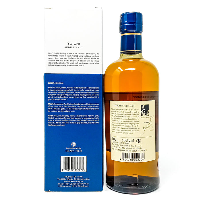 Nikka Yoichi Single Malt Japanese Whisky, 70cl, 45% ABV