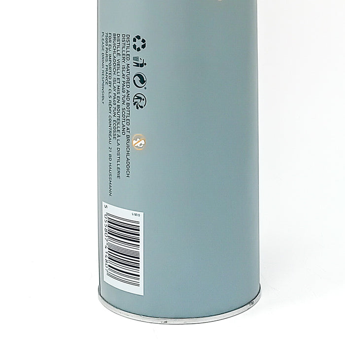 Octomore 12.2 Heavily Peated Single Malt Scotch Whisky, 70cl, 57.3% ABV