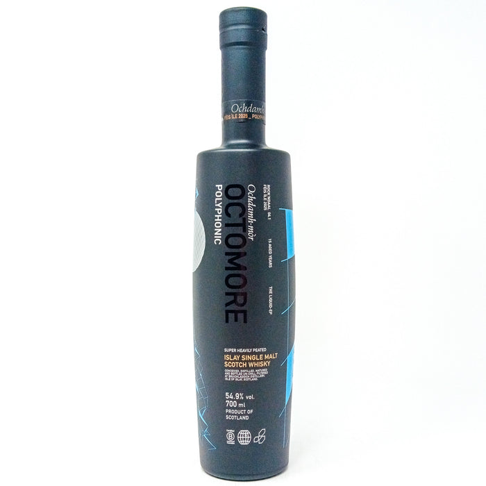Octomore 15 Year old Polyphonic Feis Ile 2025 Rock'ndaal 04.1 Single Malt Scotch Whisky, 70cl, 54.9% ABV