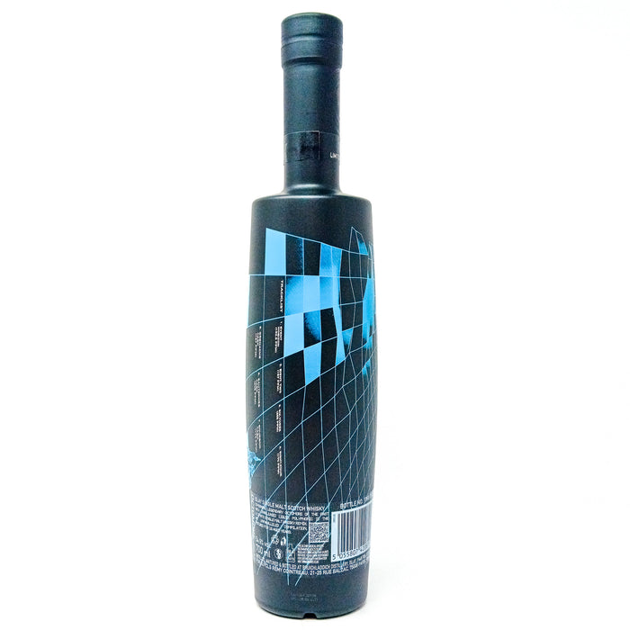 Octomore 15 Year old Polyphonic Feis Ile 2025 Rock'ndaal 04.1 Single Malt Scotch Whisky, 70cl, 54.9% ABV