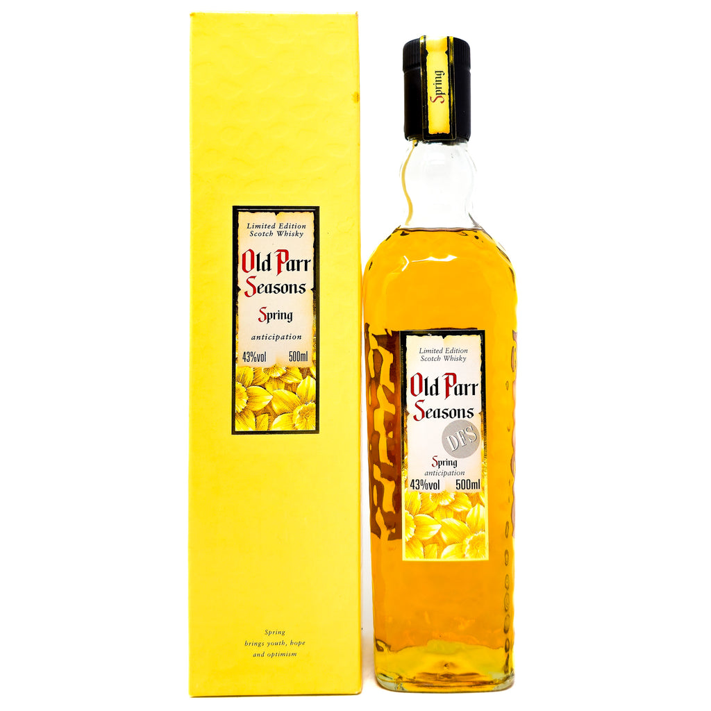 Old Parr オールド パー カスクストレングス 未開栓 限定 【公式通販】