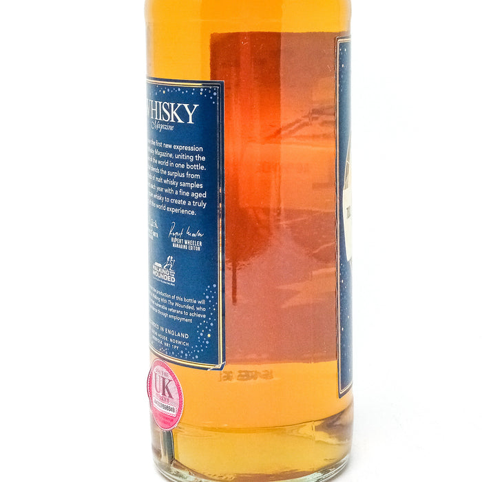 Orbital 8 Year Old World Blended Whisky, 70cl, 46% ABV