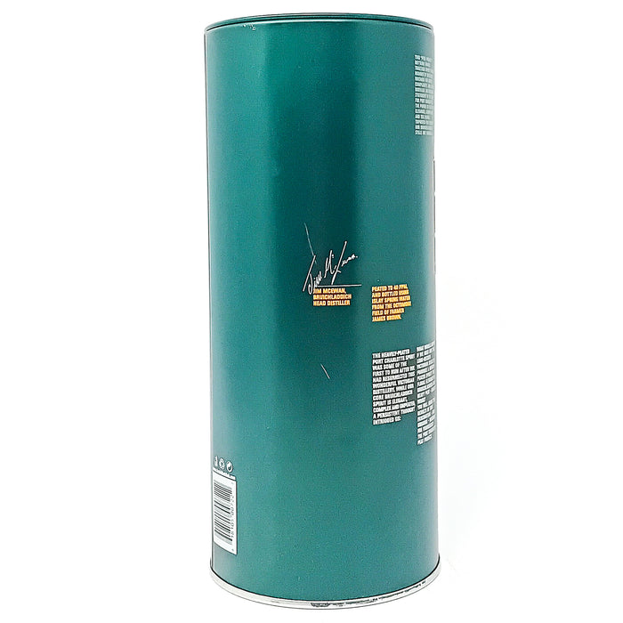 Port Charlotte The Peat Project Single Malt Scotch Whisky, 70cl, 46% ABV