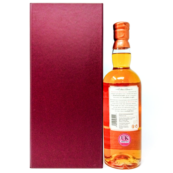 Rosebank 21 Year Old The Roses Edition #7 'Enchantment' Speciality Drinks Single Malt Scotch Whisky, 70cl, 50.3% ABV