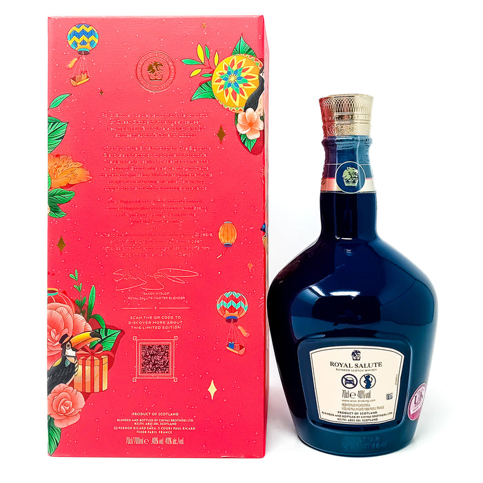 Royal Salute 21 Year Old The Signature Blend Special Edition Blended Scotch Whisky, 70cl, 40% ABV