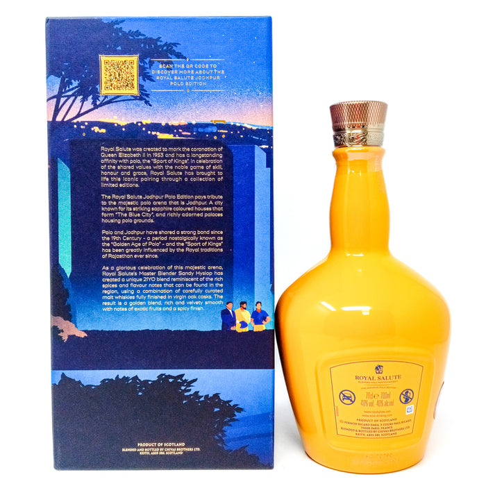 Royal Salute 21 Year Old Jodhpur Polo Edition Blended Scotch Whisky, 70cl, 40% ABV