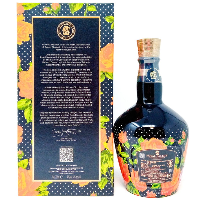 SALUTE21年The RichardQueenEdition II Royal Salute 21 Year Old The
