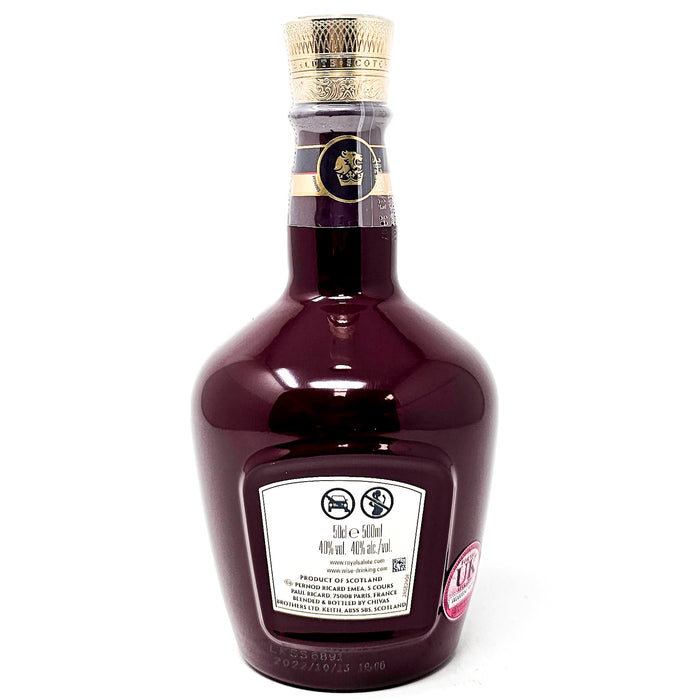 Royal Salute 21 Year Old Signature Ruby Flagon Blended Scotch Whisky, 50cl, 40% ABV