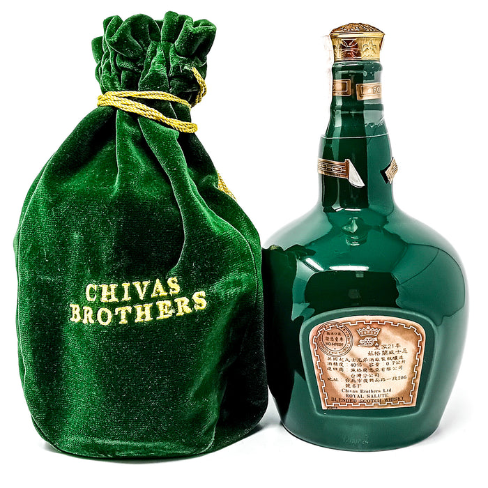 Royal Salute 21 Year Old Emerald Flagon Blended Scotch Whisky, 70cl, 40% ABV
