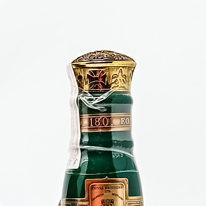 Royal Salute 21 Year Old Emerald Flagon Blended Scotch Whisky, 70cl, 40% ABV