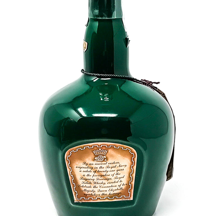 Royal Salute 21 Year Old Emerald Flagon Blended Scotch Whisky, 75cl, 40% ABV