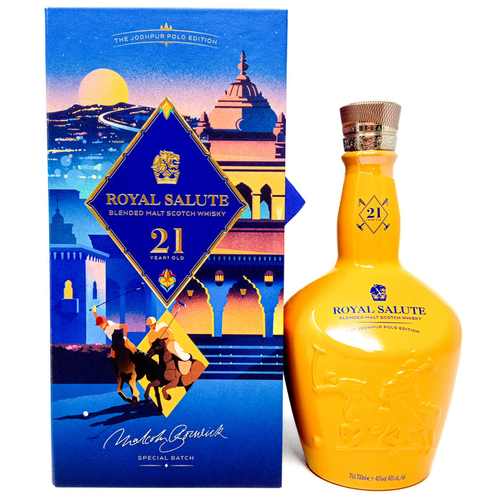 Royal Salute 21 Year Old Jodhpur Polo Edition Blended Scotch Whisky, 70cl, 40% ABV