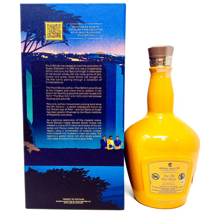 Royal Salute 21 Year Old Jodhpur Polo Edition Blended Scotch Whisky, 70cl, 40% ABV