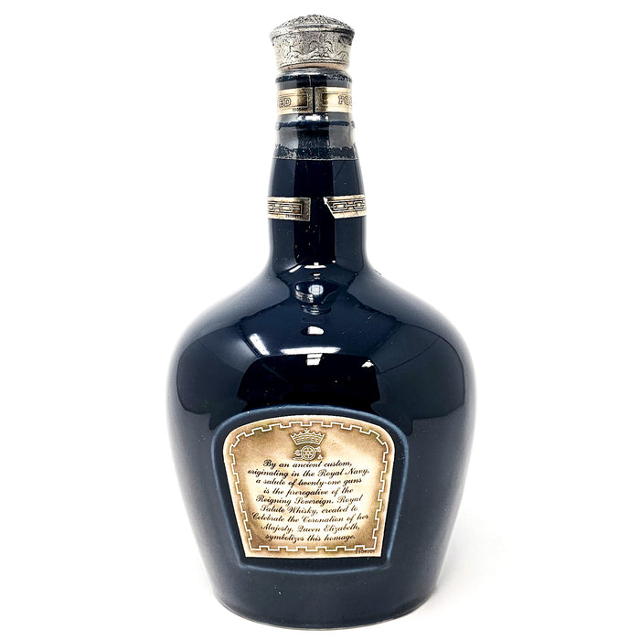Royal Salute 21 Year Old Sapphire Flagon Blended Scotch Whisky, 75cl (26.4 fl.ozs.), 40% ABV (70° proof)