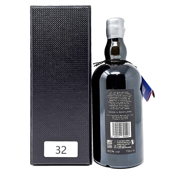 Shelby 30 Year Old Blended Scotch Whisky, 70cl, 40% ABV