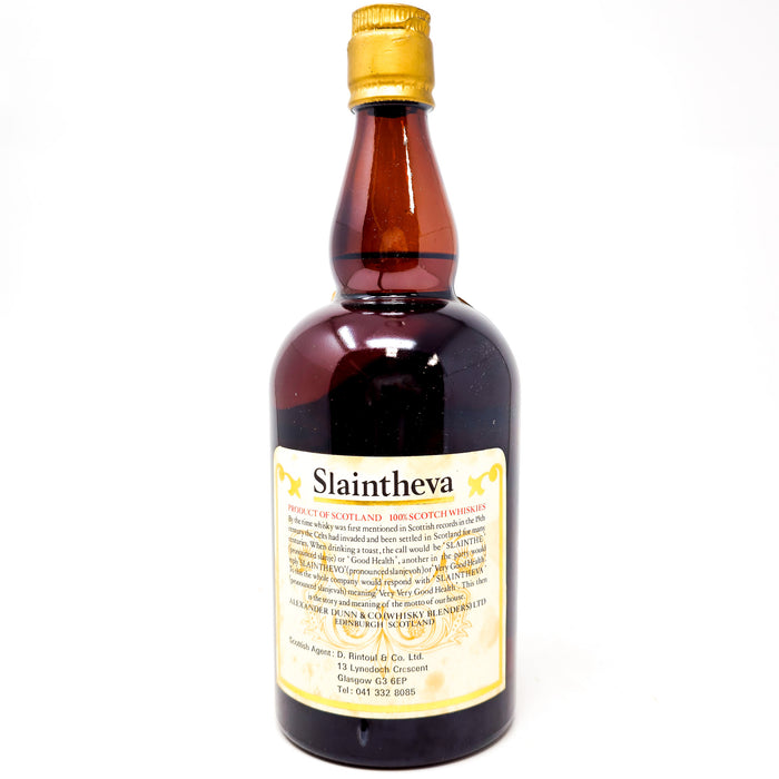 Slaintheva 12 Year Old 1980s Blended Scotch Whisky, 75cl, 40% ABV