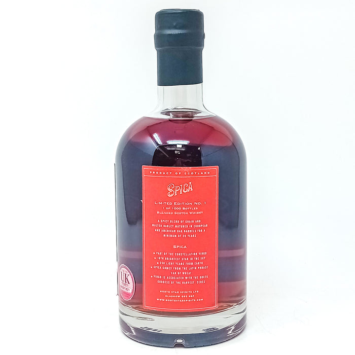 Spica 1997 20 Year Old North Star Blended Scotch Whisky, 70cl, 45.2% ABV