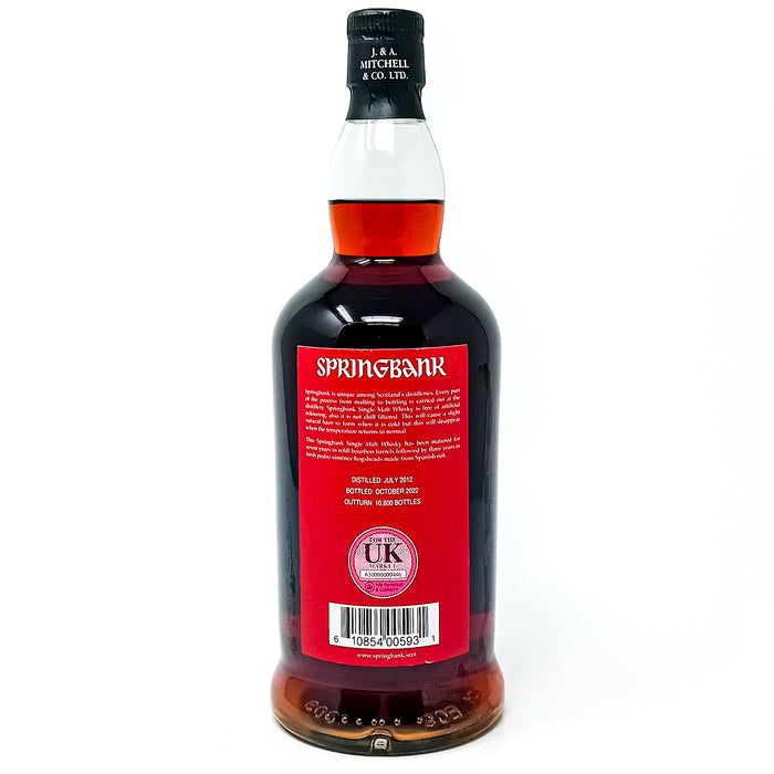 Springbank 2012 10 Year Old Sherry Wood Pedro Ximenez Cask Single Malt Scotch Whisky, 70cl, 55% ABV