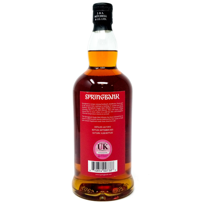 Springbank 2013 10 Year Old Palo Cortado Cask Single Malt Scotch Whisky, 70cl, 55% ABV