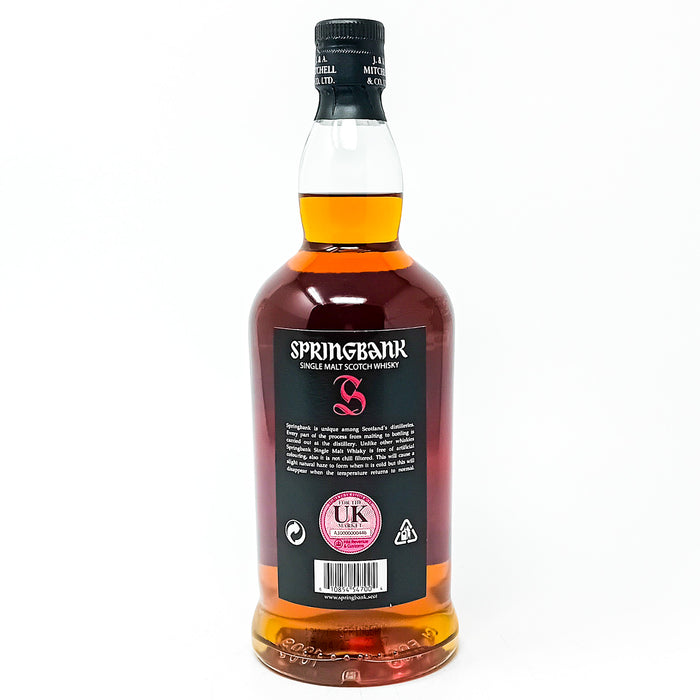 Springbank 12 Year Old Cask Strength 2023 Release Single Malt Scotch Whisky, 70cl, 54.1% ABV