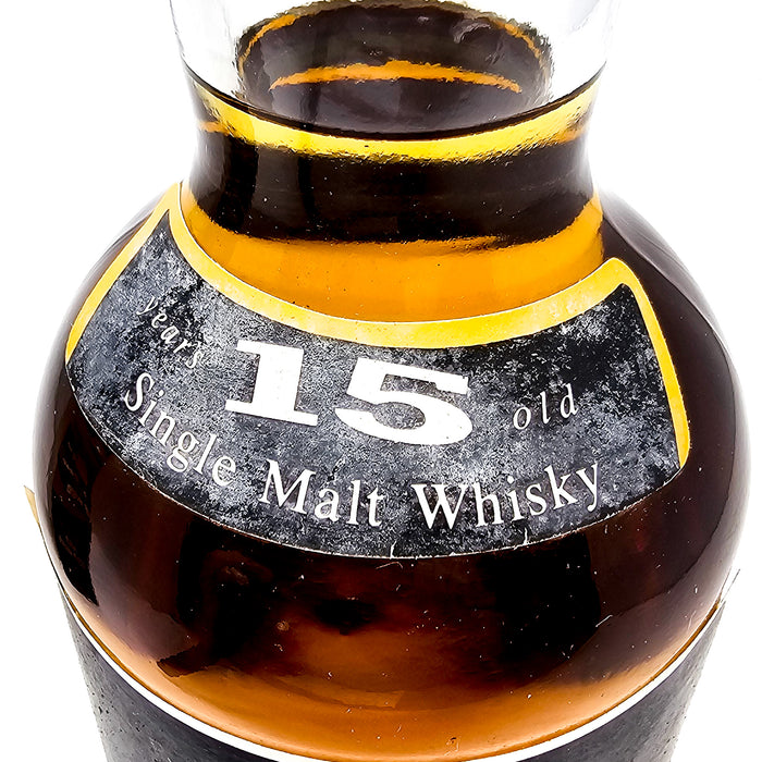 Springbank 15 Year Old 1980s Single Malt Scotch Whisky, 75cl, 46% ABV