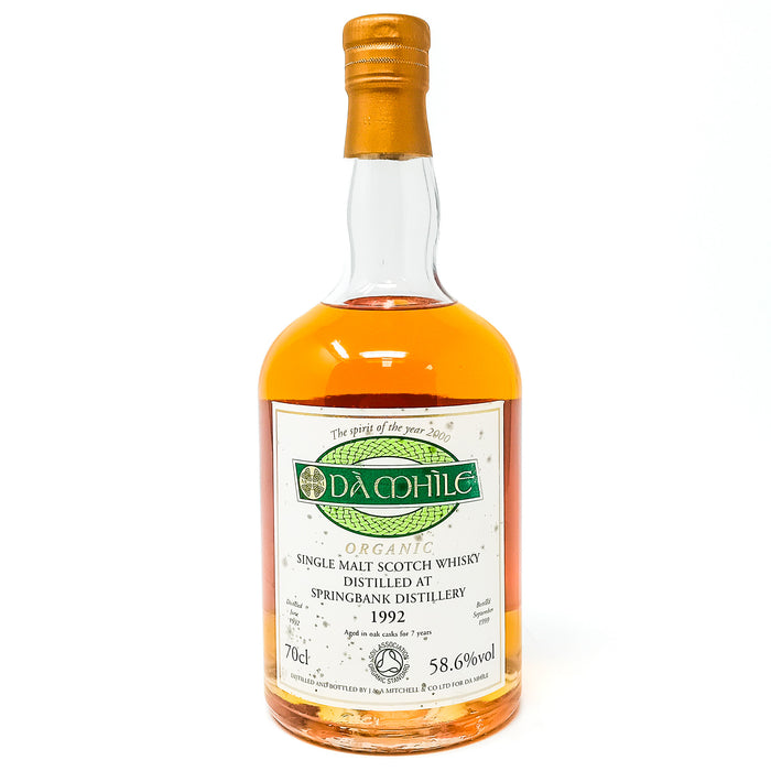 Springbank 1992 7 Year Old Dà Mhìle Organic Single Malt Scotch Whisky, 70cl, 58.6% ABV