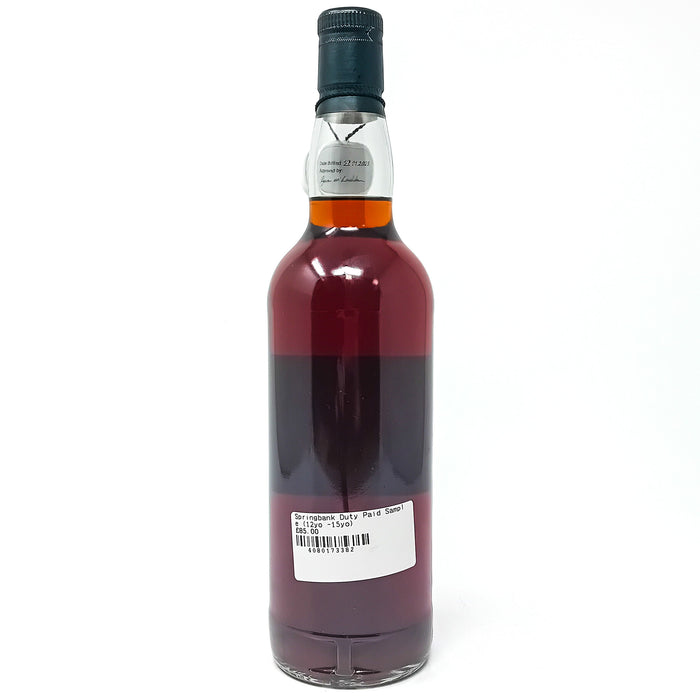 Springbank 2011 14 Year Old Fresh Sherry Cask Duty Paid Sample Single Malt Scotch Whisky, 70cl, 57.9% ABV.