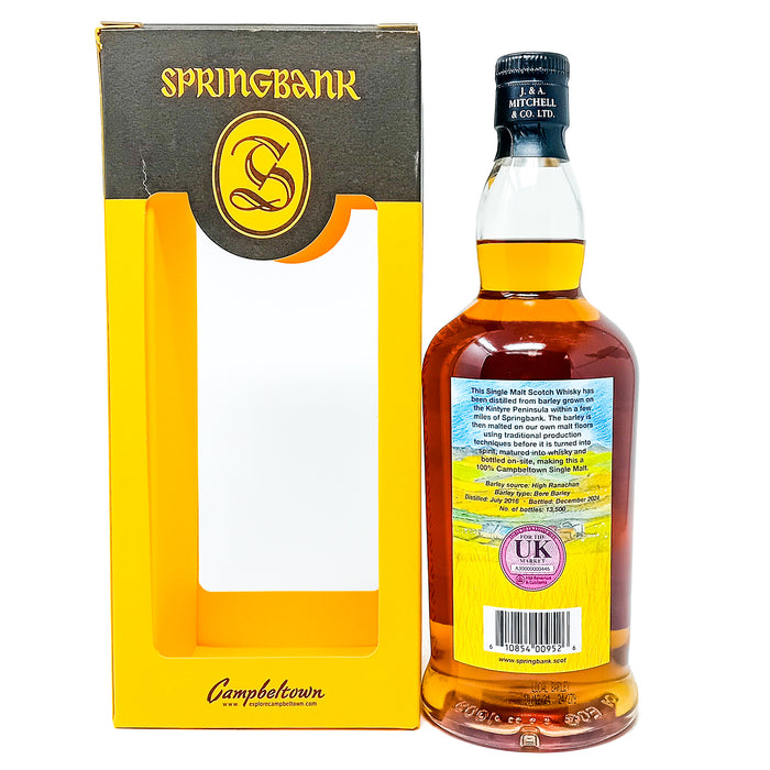 Springbank 2016 Local Barley 8 Year Old Single Malt Scotch Whisky, 70cl, 58.1% ABV