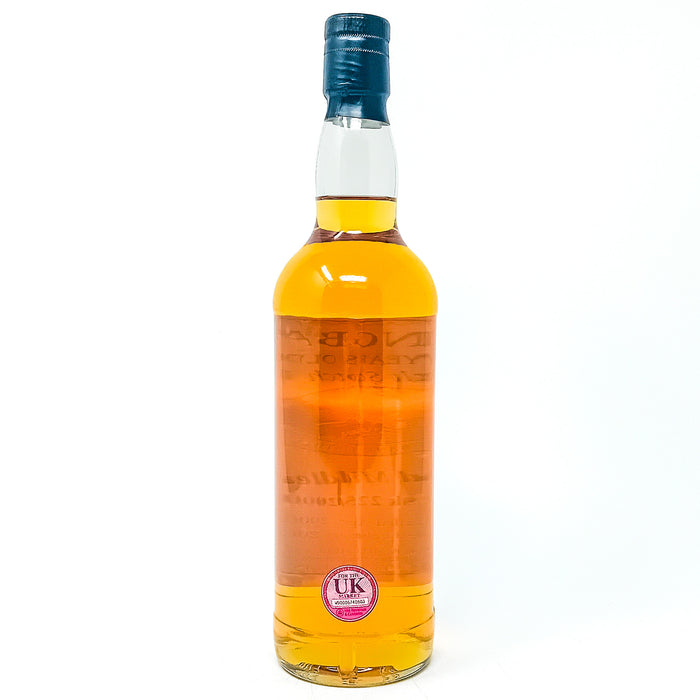 Springbank 2000 8 Year Old Private Cask #225 Single Malt Scotch Whisky, 70cl, 51.5% ABV