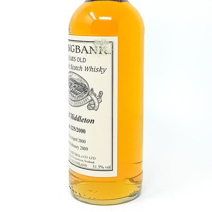 Springbank 2000 8 Year Old Private Cask #225 Single Malt Scotch Whisky, 70cl, 51.5% ABV