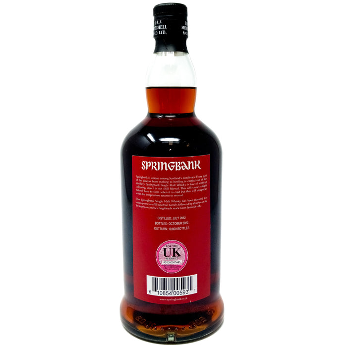 Springbank 2012 10 Year Old Sherry Wood Pedro Ximenez Cask Single Malt Scotch Whisky, 70cl, 55% ABV