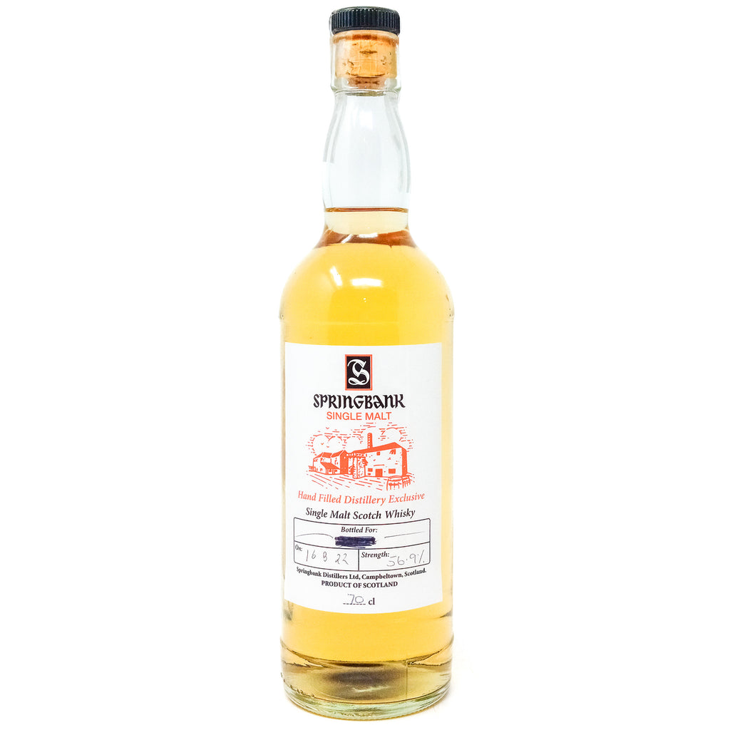 springbank-hand-filled-2022-1.