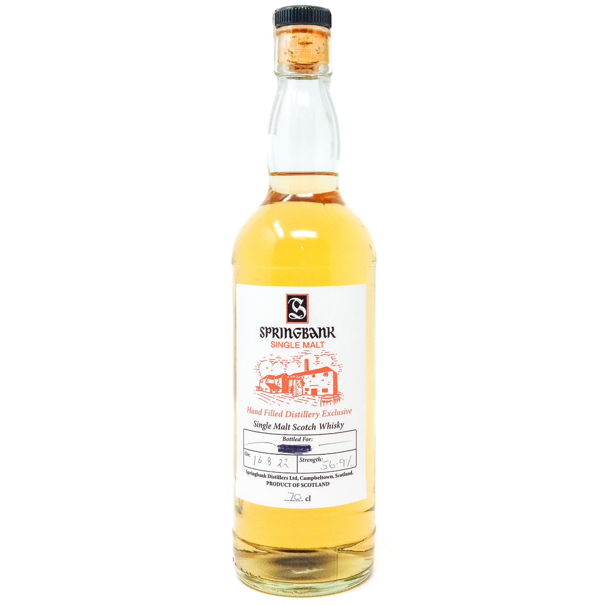 springbank-hand-filled-2022-1.