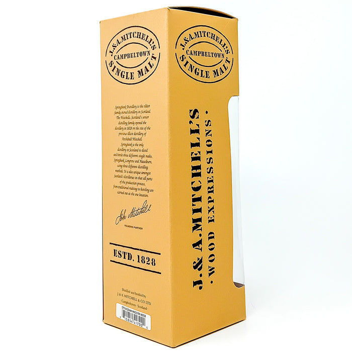 Springbank 1997 11 Year Old Madeira Wood Single Malt Scotch Whisky 70cl, 55.1% ABV