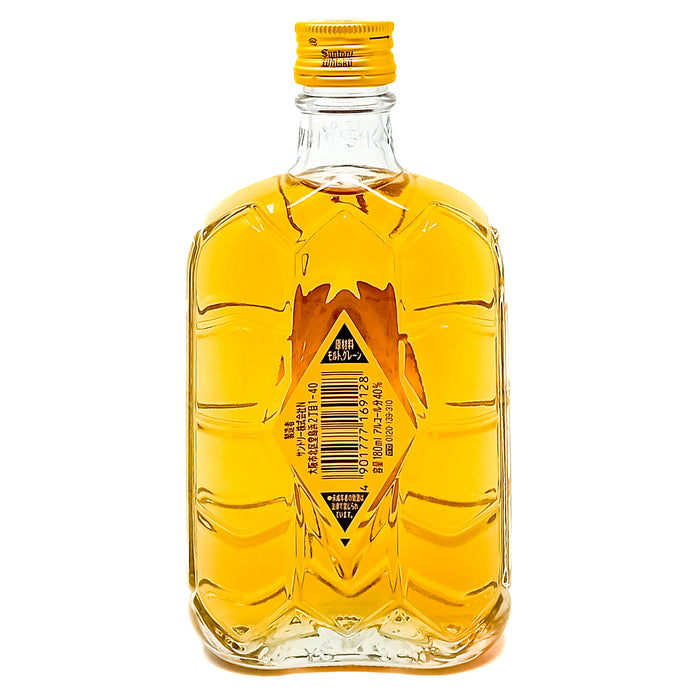 Suntory Blended Japanese Whisky, Half Bottle, 18cl, 40% ABV